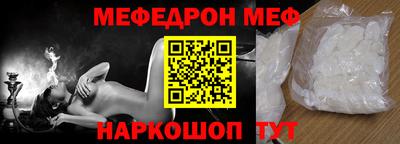 стаф Среднеуральск