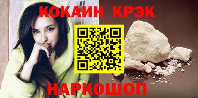 стаф Среднеуральск