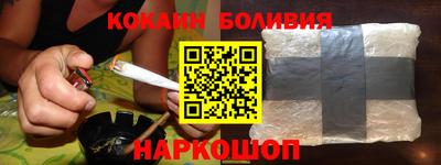 сатива Старая Купавна