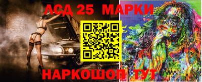 стаф Среднеуральск