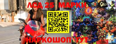 стаф Среднеуральск