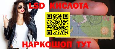 стаф Среднеуральск