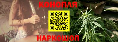 метамфетамин Ставрополь