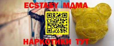 стаф Среднеуральск