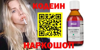 стаф Среднеуральск