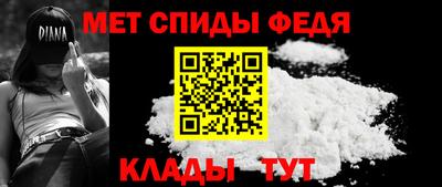 сатива Старая Купавна