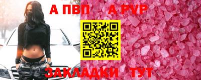 стаф Среднеуральск