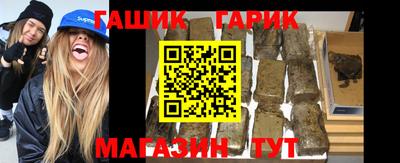 стаф Среднеуральск