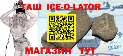 стаф Среднеуральск