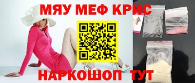 стаф Среднеуральск