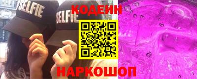 СК Славгород