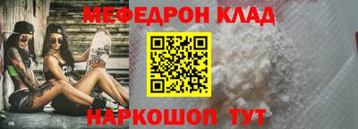 стаф Среднеуральск